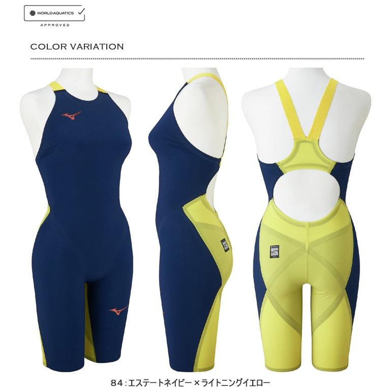 MIZUNO（ミズノ） FINA承認 レディース 高速水着 レース水着 選手用 GX