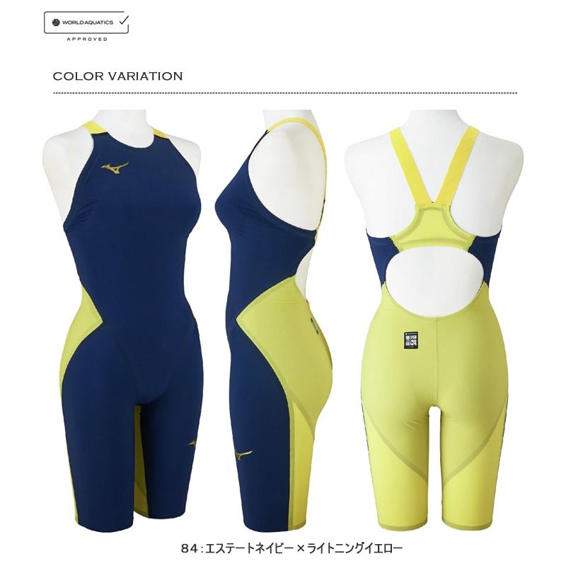 MIZUNO（ミズノ） FINA承認 レディース 高速水着 レース水着 選手用 GX