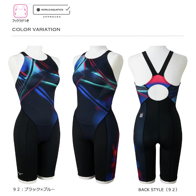 MIZUNO（ミズノ） FINA承認 レディース 競泳水着 2026年/春夏新作