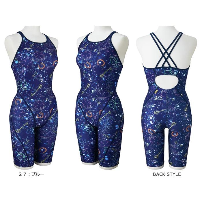 MIZUNO（ミズノ） レディース 競泳練習用水着 2026年/春夏新作