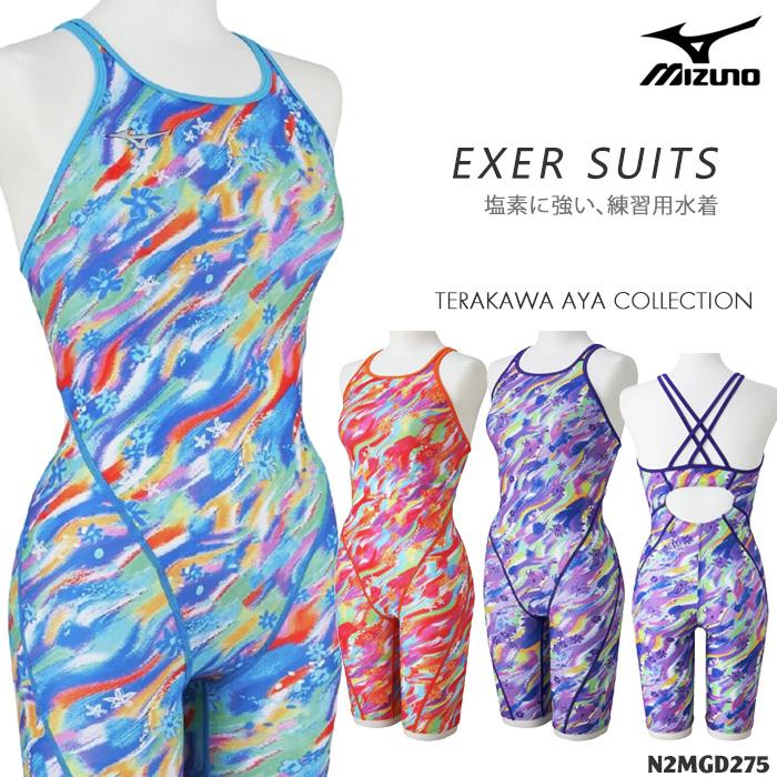 MIZUNO（ミズノ） レディース 競泳練習用水着 2026年/春夏新作
