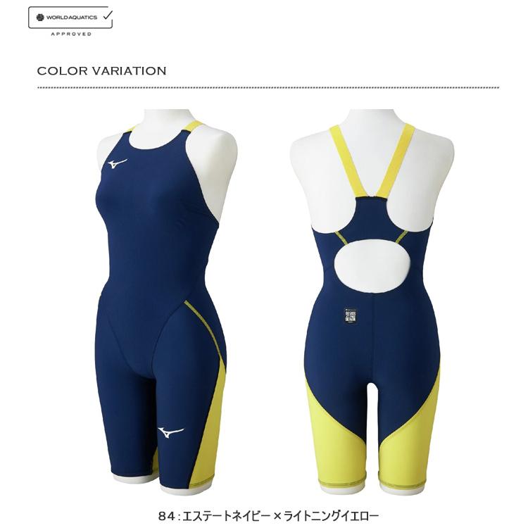 寶FF-201 MIZUNO 2.5㎏ 内口径27㎝ MIZUNO（ミズノ） FINA承認 ジュニア水着 女子 上級者用布帛競泳水着