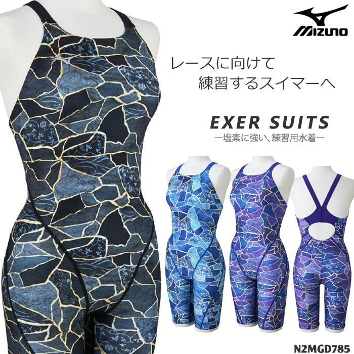 MIZUNO（ミズノ） レディース 競泳練習用水着 2026年/春夏新作