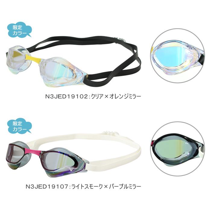 MIZUNO（ミズノ） FINA承認モデル クッションなし 競泳用スイム