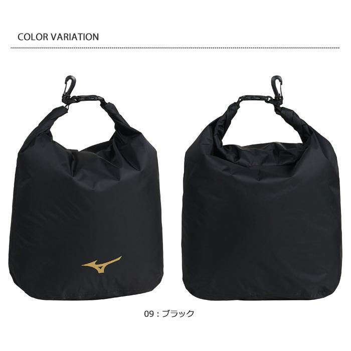MIZUNO（ミズノ） （防水ポーチ） ロールバッグS エコバッグ NK_NO