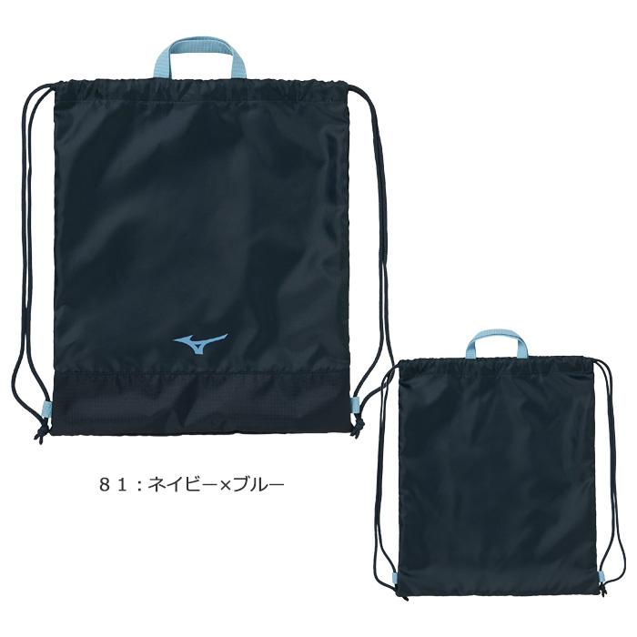 MIZUNO（ミズノ） （ナップサック・ナップザック） ランドリーバッグ