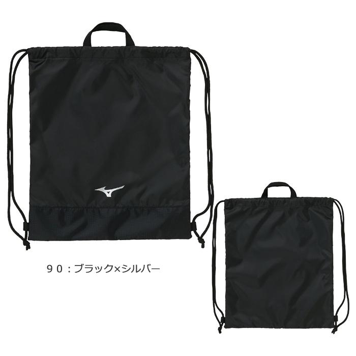 MIZUNO（ミズノ） （ナップサック・ナップザック） ランドリーバッグ