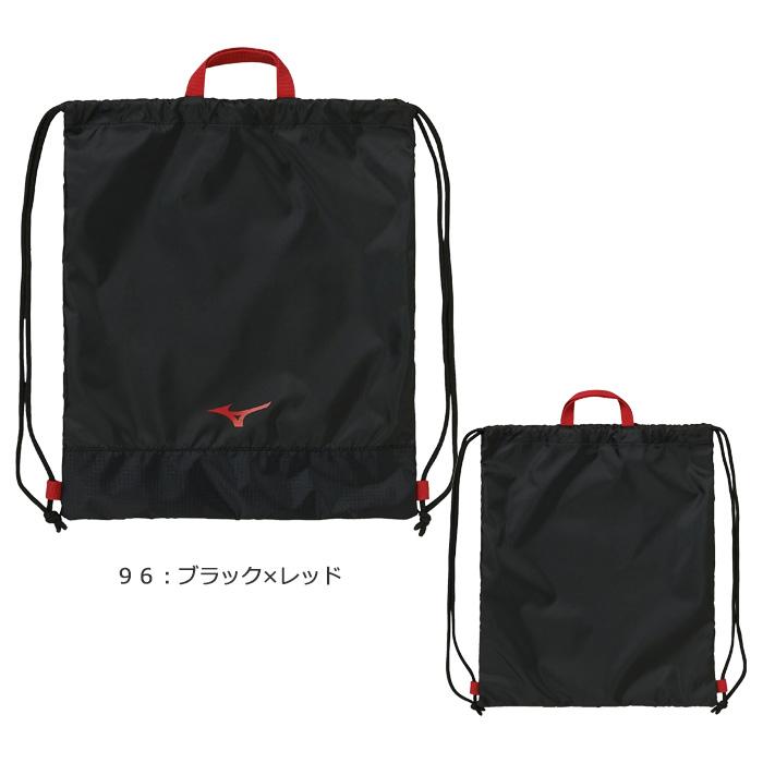 MIZUNO（ミズノ） （ナップサック・ナップザック） ランドリーバッグ