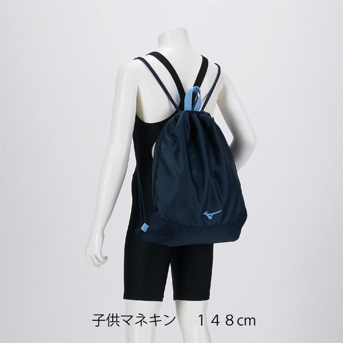 【新品未使用】RE. 2024年HAPPY BAG ナップサック MIZUNO（ミズノ） （ナップサック・ナップザック） ランドリーバッグ