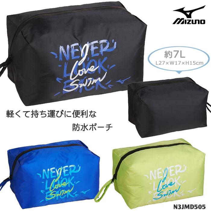 MIZUNO（ミズノ） （防水ポーチ） ポーチL mizuno 2026年/秋冬新作