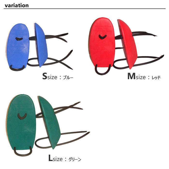 マンタの遊泳、ホヌの遊泳 ２パネルセット PW-2 ピットワールド フィッシュ | 玩具卸売 カワダオンライン