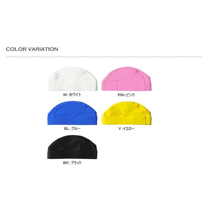 市場 水中ウォーキングにおすすめ 水玉 らくらくスイミングキャップ 薄ピンク