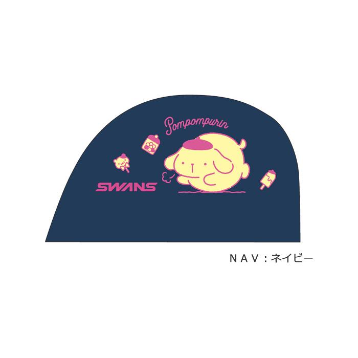 SWANS（スワンズ） メッシュキャップ /スイムキャップ/子供用/大人用