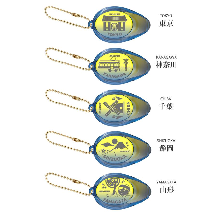 SWANS 2025年/秋冬限定 スイムゴーグルご当地キーホルダー スワンズ 東