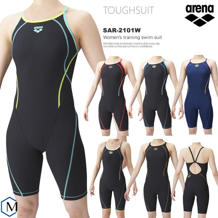 超特価激安 レディース 競泳練習用水着 女性 Arena アリーナ Sar 2101w 柔らかい Turningheadskennel Com