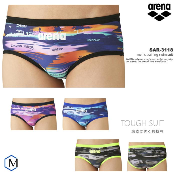 アリーナ メンズ 競泳練習用水着 ブーメラン arena SAR-3118 アリーナ メンズ 競泳練習用水着 ブーメラン arena SAR-3118