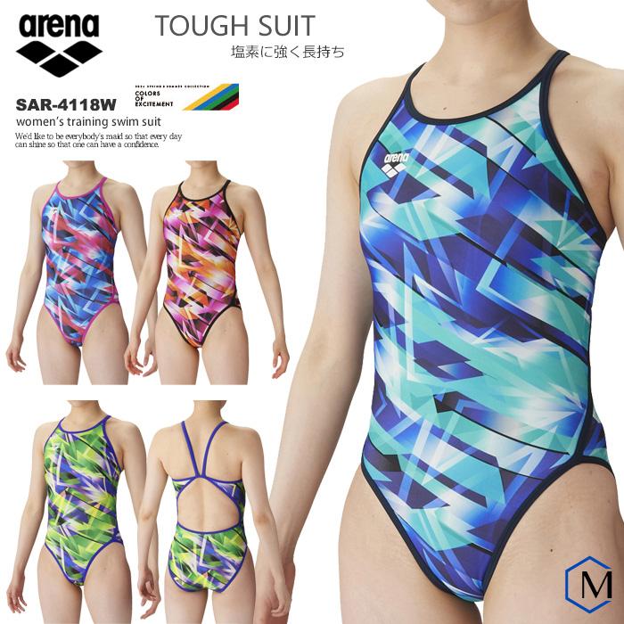 レディース 競泳練習用水着 arena アリーナ SAR-4118W : sar-4118w : 水泳専門店MIHORO - 通販 - Yahoo!ショッピング レディース 競泳練習用水着 arena アリーナ SAR-4118W : sar-4118w : 水泳専門店MIHORO - 通販 - Yahoo!ショッピング