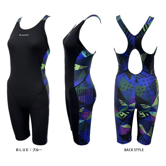 レディース 競泳練習用水着 女性 AQUASPHERE アクアスフィア SAVAN LADYS ALLINONEの画像