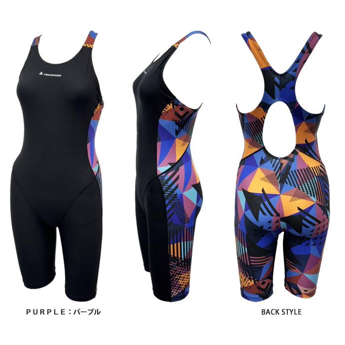 レディース 競泳練習用水着 女性 AQUASPHERE アクアスフィア SAVAN LADYS ALLINONEの画像