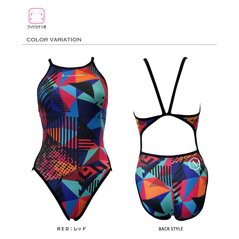 AQUASPHERE（アクアスフィア） レディース 競泳練習用水着 女性 SAVAN