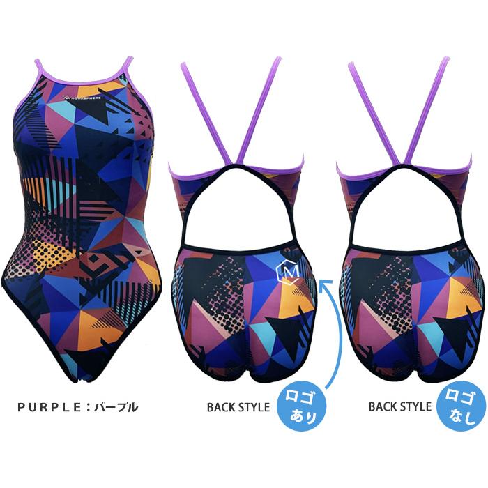 AQUASPHERE（アクアスフィア） レディース 競泳練習用水着 女性 SAVAN