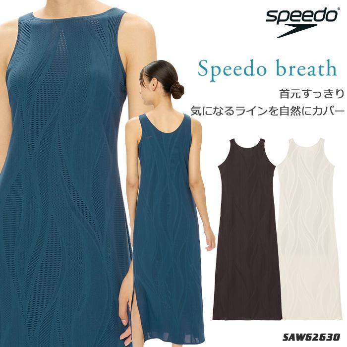 speedo（スピード） レディース フィットネス水着 ワンピース 女性