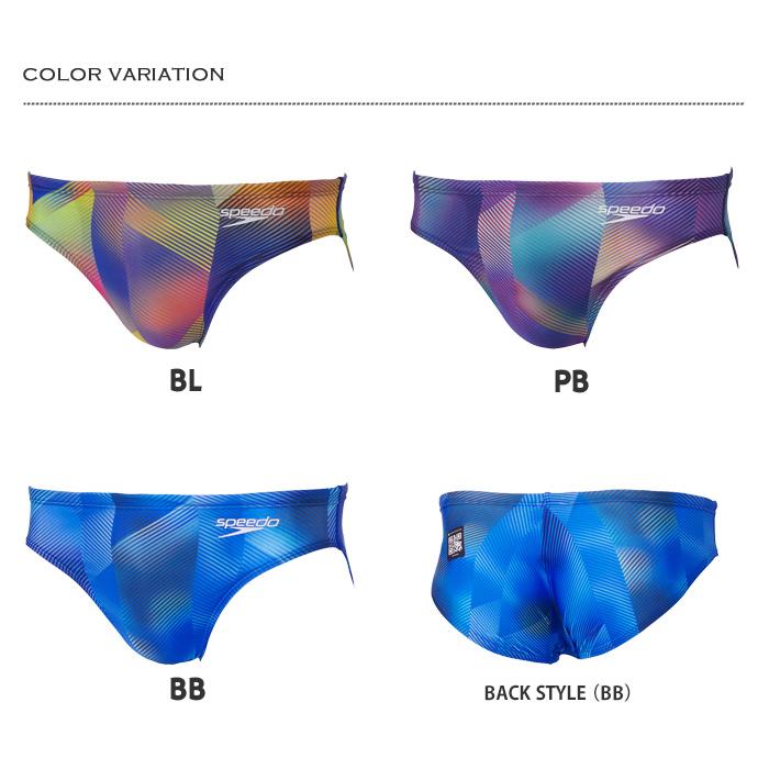 FINAマークあり メンズ 競泳水着 ブーメラン speedo スピード SC42452F