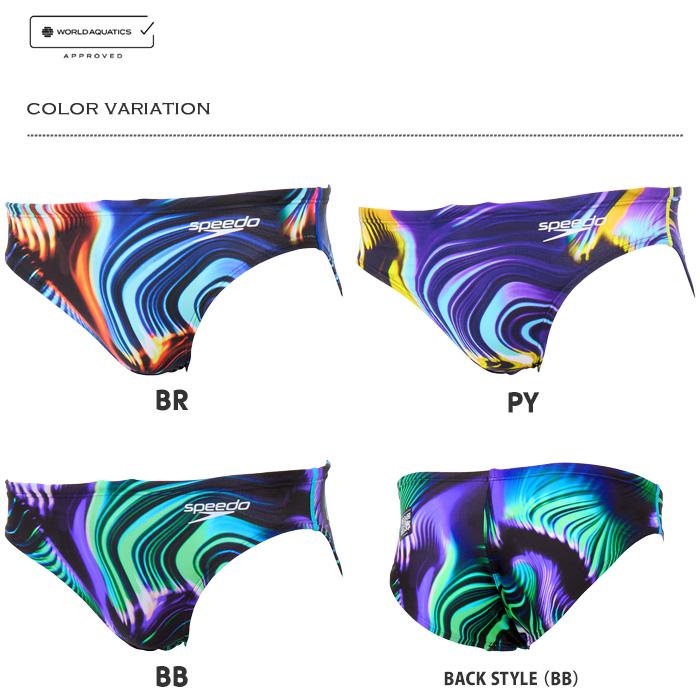 speedo 2025年/春夏新作 FINAマークあり メンズ 競泳水着