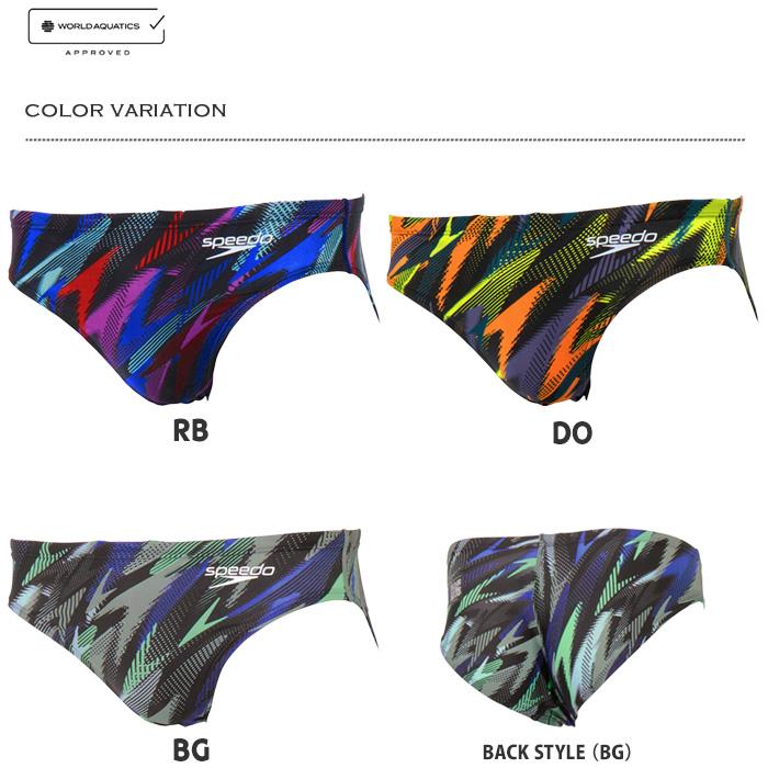 スピード ブーメラン水着M オレンジ speedo 2025年/春夏新作 FINA承認 メンズ 競泳水着 ブーメラン