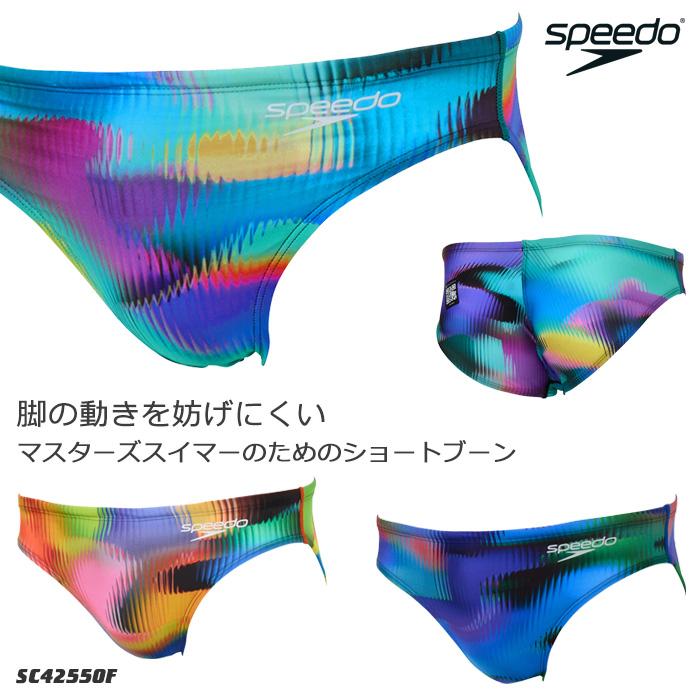 スピード ブーメラン水着M オレンジ 楽天市場】ブーメラン パンツ（カラーオレンジ）（メンズ競技