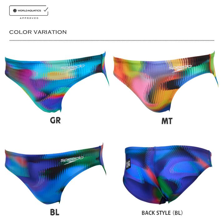 speedo Fina認証 競パン 楽天市場】競パン（ブランドスピード）の通販