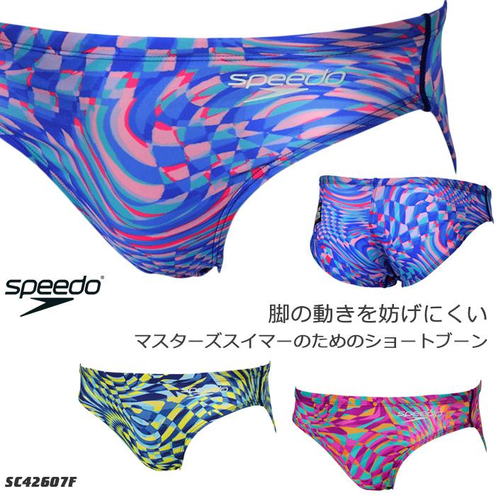 speedo（スピード） FINA承認 メンズ 競泳水着 ブーメラン 2026年/春夏