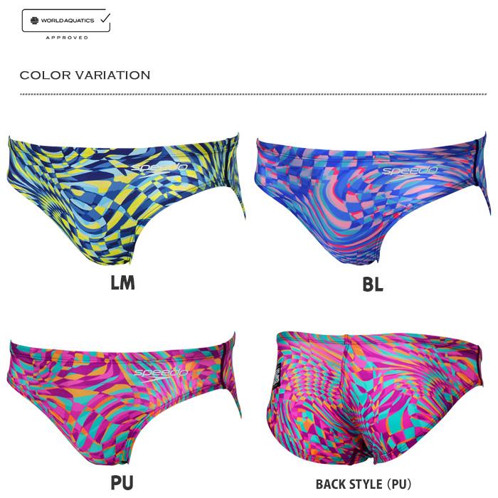 speedo（スピード） FINA承認 メンズ 競泳水着 ブーメラン 2026年/春夏