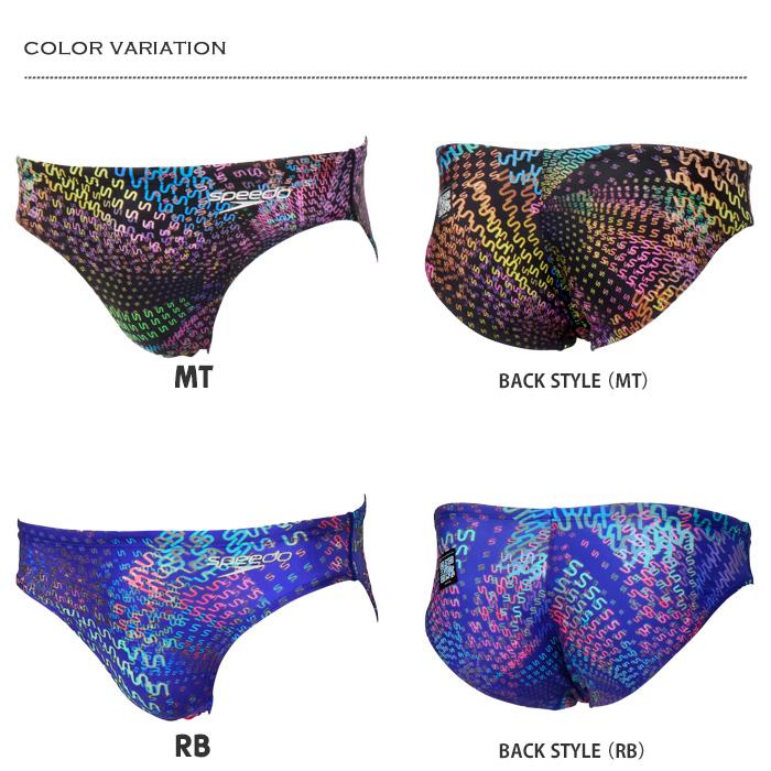 speedo（スピード） FINA承認 メンズ 競泳水着 ブーメラン 2026年/春夏