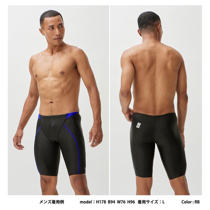 HUUB ALPHA メンズ水着、サイズ SMT HUUB Men's Alpha Wetsuit