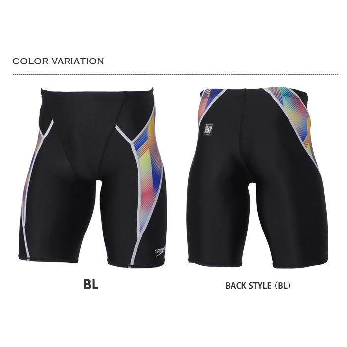 speedo JLA Men's Box レッド 競泳水着 speedo JLA Men's Box レッド 競泳水着 speedo メンズ競泳水着
