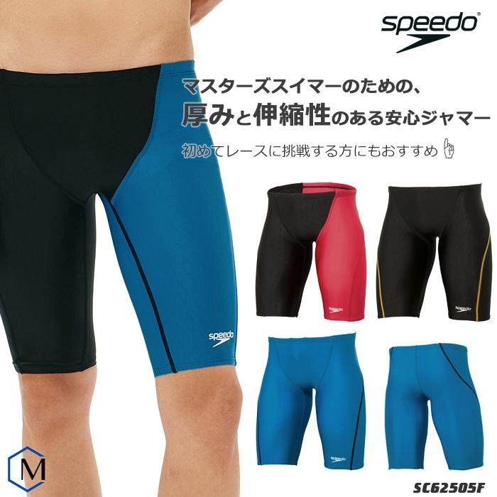 speedo 2025年/春夏新作 FINAマークあり メンズ 競泳水着 speedo 2025年/春夏新作 FINAマークあり メンズ 競泳水着