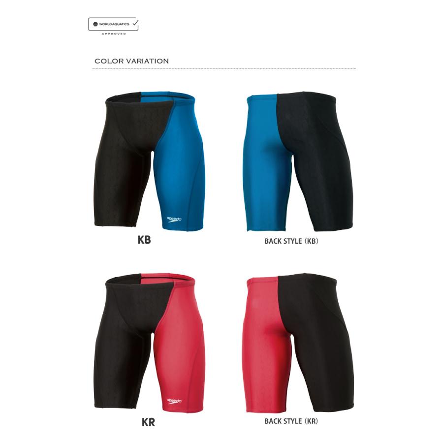 speedo（スピード） FINA承認 メンズ 競泳水着 2026年/秋冬NEWカラー