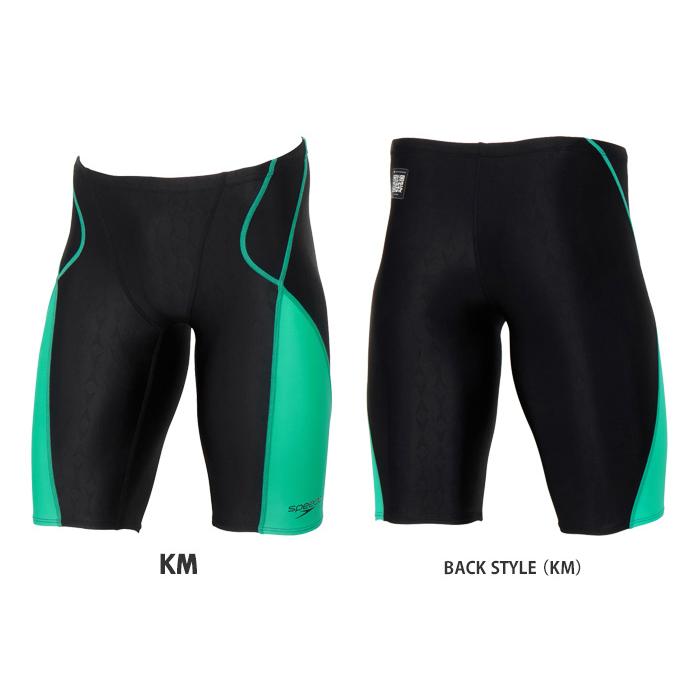 speedo（スピード） FINA承認 メンズ 競泳水着 男性 大きいサイズ 2026