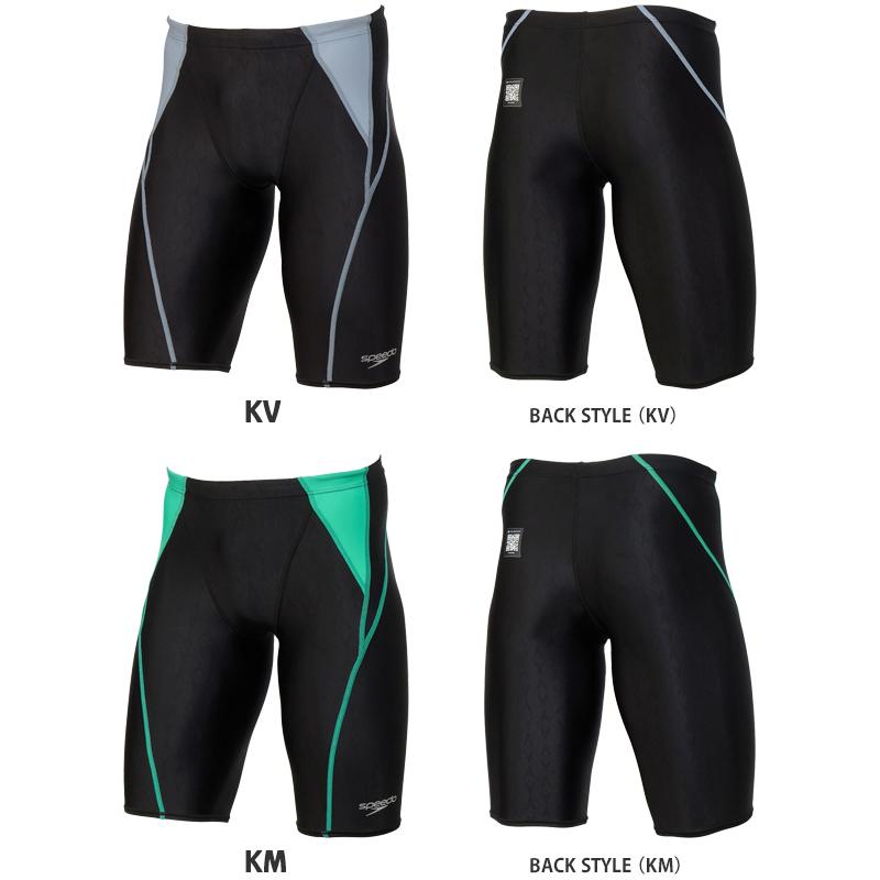 speedo（スピード） FINA承認 メンズ 競泳水着 2026年/春夏新作