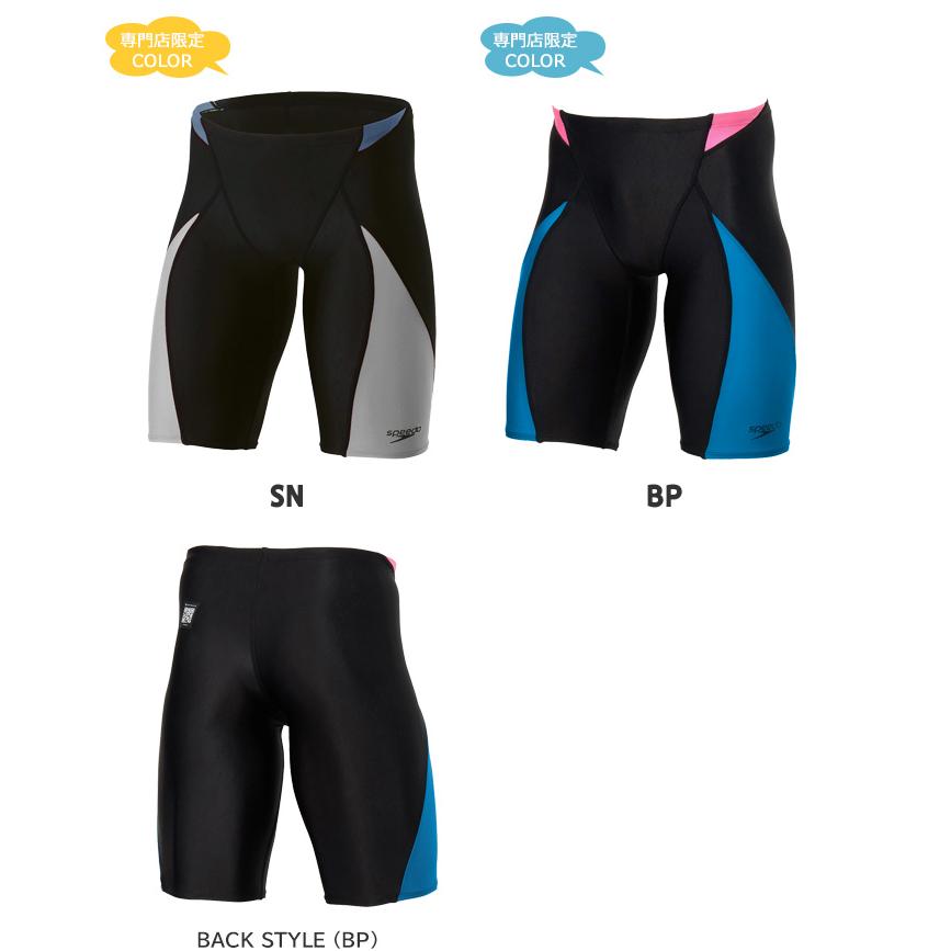 speedo（スピード） FINA承認 ジュニア水着 男子 競泳水着 2025年/秋冬