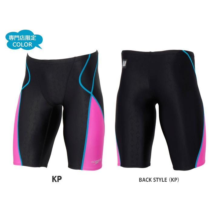 speedo（スピード） FINA承認 ジュニア水着 男子 競泳水着 2026年/春夏