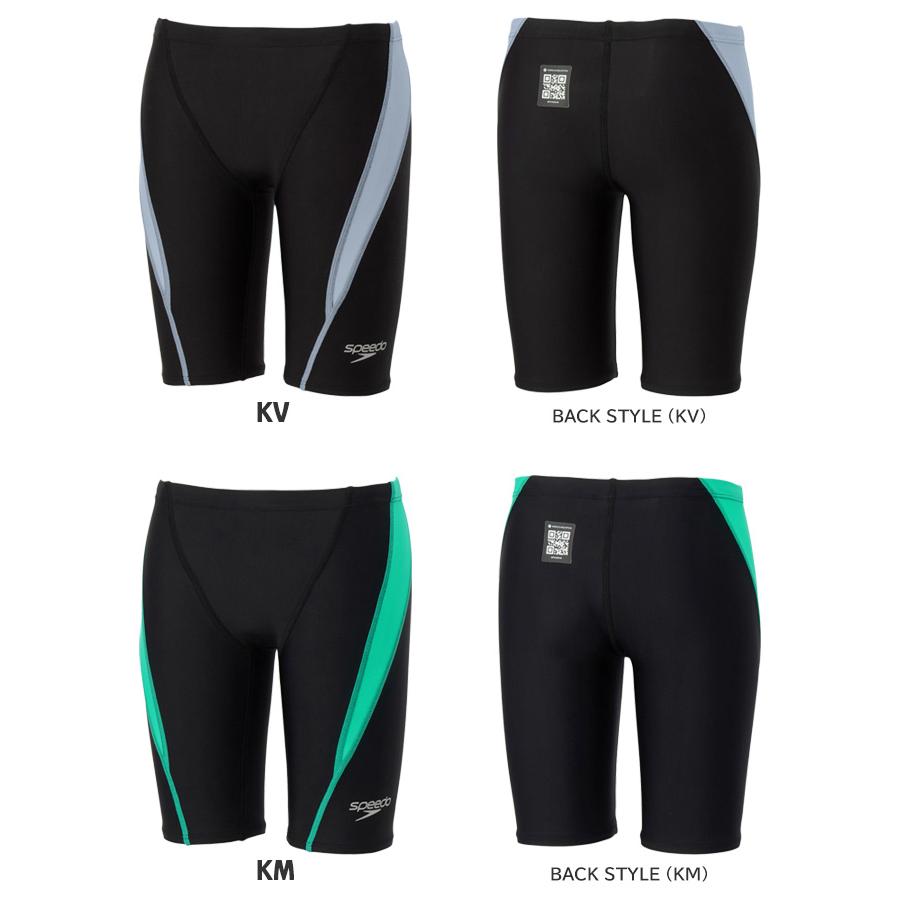 speedo（スピード） FINA承認 ジュニア水着 男子 競泳水着 2026年/春夏