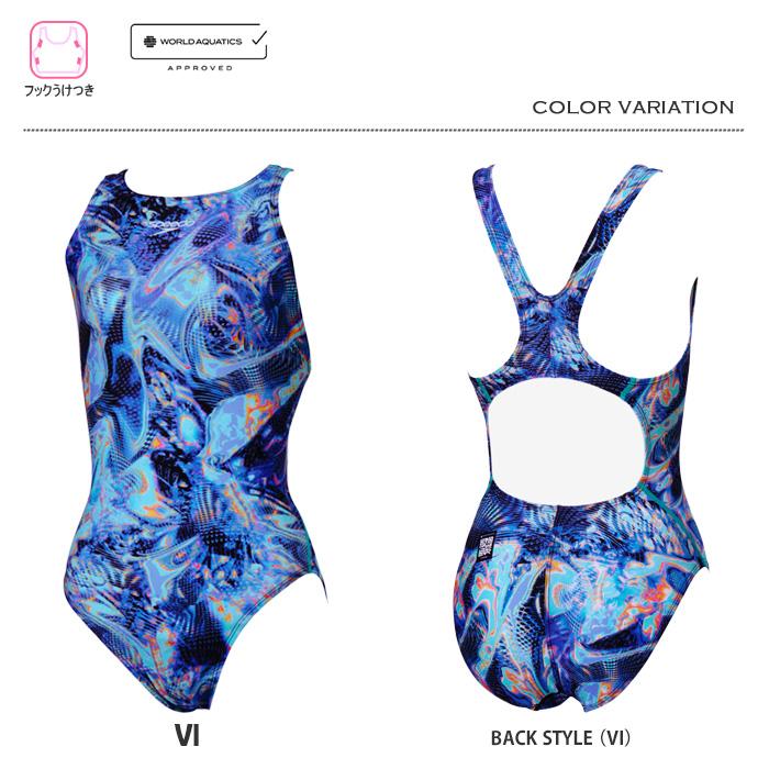 speedo（スピード） FINA承認 レディース 競泳水着 女性 SCW02606F