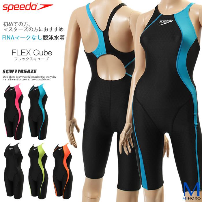 Finaマークなし レディース 競泳水着 女性 Speedo スピード Scwze Scwze 水泳専門店mihoro 通販 Yahoo ショッピング