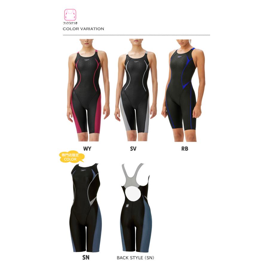 speedo（スピード） FINA承認 レディース 競泳水着 大きいサイズ 女性
