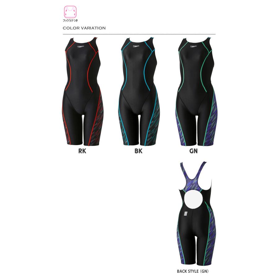 speedo FINAマークあり レディース 競泳水着 スピード SCW12408F speedo FINAマークあり レディース 競泳水着 スピード SCW12408F