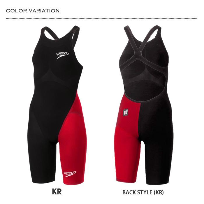 スピード　高速水着　新品  Speedo ファストスキン　布帛水着 SS speedo（スピード） スピード(SPEEDO)男児用 競泳水着 Fastskin Pro