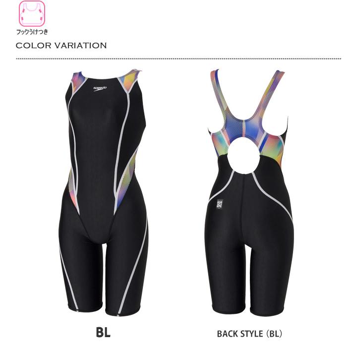 speedo（スピード） FINA承認 レディース 競泳水着 SCW12453F : 水泳