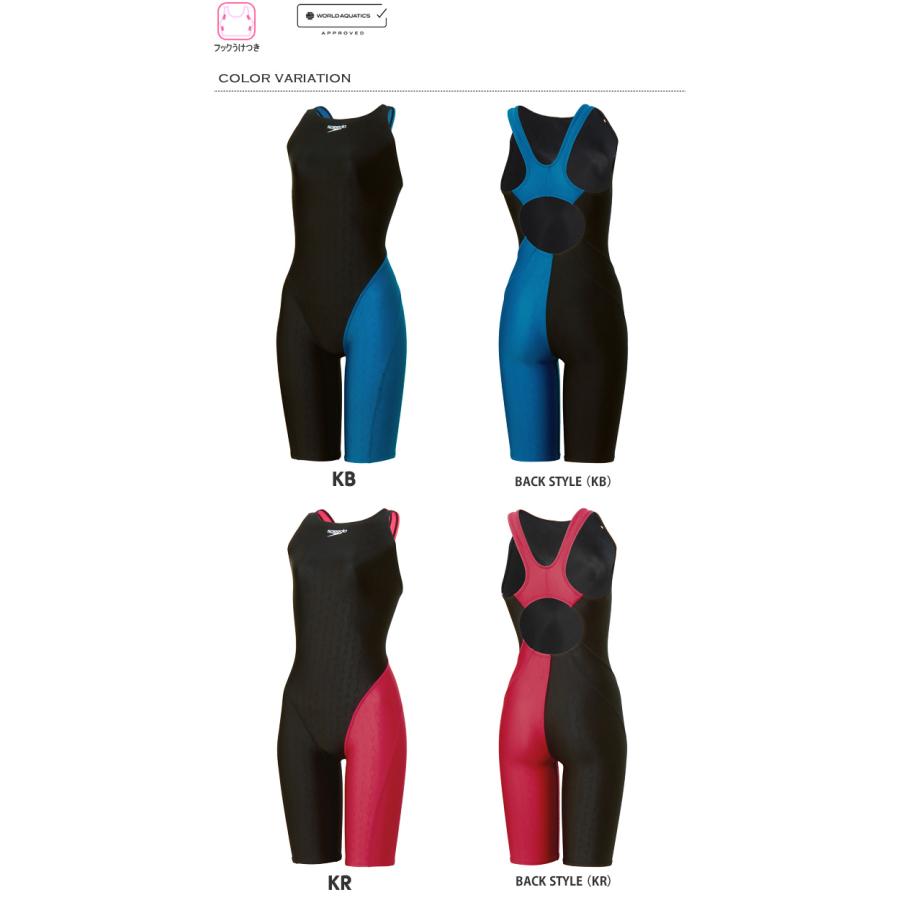 speedo FINA承認 レディース 競泳水着 スピード SCW12505F